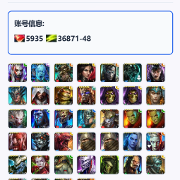 Raid Shadow Legends Starter Account - Siphi the Lost Bride, 5900 Gems, 15 Legendary, picture 1