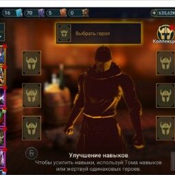 Raid Shadow Legends Account - 22 Legendaries incl. Lanakis, Ninja, Pellops, picture 4