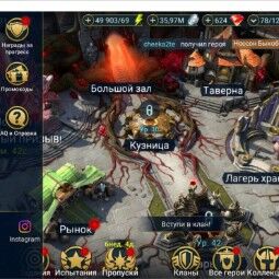 Raid Shadow Legends Account - Nnika, Guy, Gendzin - 20 Lvl Starter, picture 2