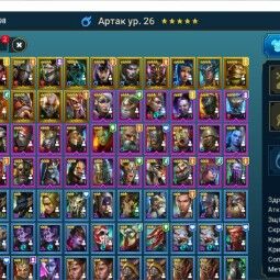 Raid Shadow Legends Account - Nnika, Guy, Gendzin - 20 Lvl Starter, picture 1