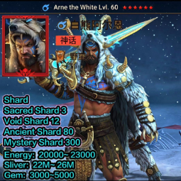 Raid Shadow Legends Global Account with Mythical Arne the White (Fresh Starter), picture 1