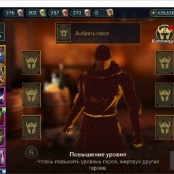 Raid Shadow Legends Account - 22 Legendaries incl. Lanakis, Ninja, Pellops, picture 2