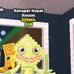 Ketupat Kepat - Steal a Brainrot Brainrot Item, picture 1